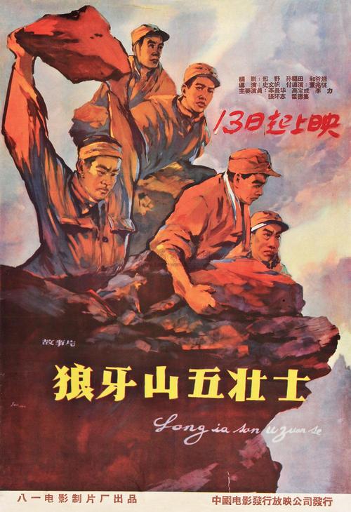 School of Advanced Studies文凭